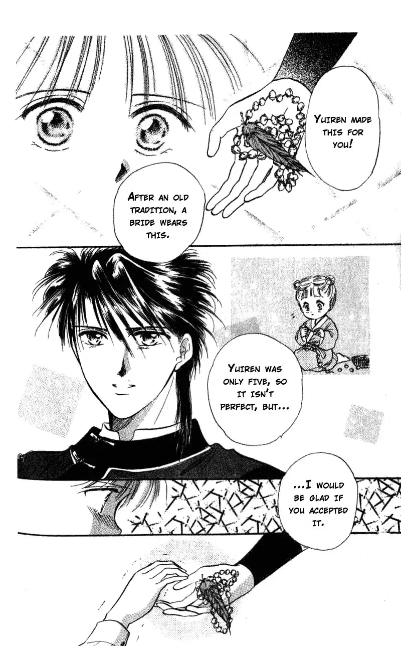 Fushigi Yuugi Chapter 40 27